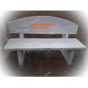 STONE BENCH 005