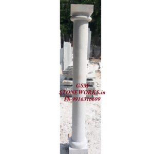 STONE PILLAR 002